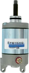 Psykho Replacement Starter Motor