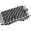 Moose Left OEM Replacement Radiator