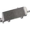 Moose Right OEM Replacement Radiator