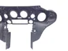 Front Upper Batwing Inner Fairing 02 Harley Electra Classic EFI FLHTCI 2076 x