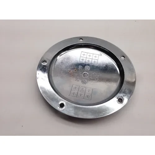 Primary Clutch Derby Inspection Cover 01 Electra Ultra Classic FLHTCUI 2088 x 8