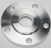 Harddrive .5in Aluminum Pulley Spacer