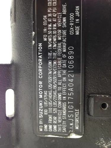 Main Frame Chassis 2004 Suzuki GSXR1000 2105 x