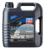 Liqui Moly 4T Motor Engine Oil 20W50 4L