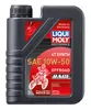 Liqui Moly 4T Synthetic Engine Motor Oil 10W50 1L