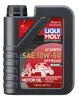 Liqui Moly 4T Synthetic Engine Motor Oil 10W50 1L