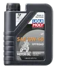 Liqui Moly 4T Synthetic Engine Motor Oil 10W40 1L