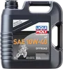 Liqui Moly 4T Synthetic Engine Motor Oil 10W40 4L