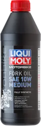 Liqui Moly Medium Fork Oil 10W 1L