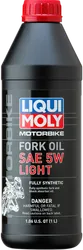 Liqui Moly Light Fork Oil 5W 1L