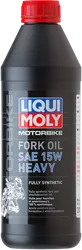 Liqui Moly Heavy Fork Oil 15wt 1Liter