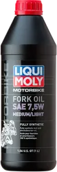 Liqui Moly Light Medium Fork Oil 7.5W 1L