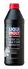 Liqui Moly Light Medium Fork Oil 7.5W 1L