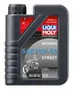 Liqui Moly HD Synthetic 4T Street Engine Motor Oil 20W-50 1L