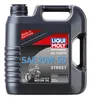 Liqui Moly HD Synthetic 4T Street Engine Motor Oil 20W-50 4L