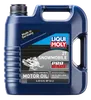 Liqui Moly Pro Race 2T Engine Motor Oil 4L
