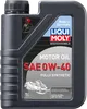 Liqui Moly Synthetic 4T Engine Motor Oil 0W40 1L