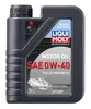 Liqui Moly Synthetic 4T Engine Motor Oil 0W40 1L