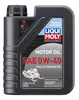 Liqui Moly Synthetic 4T Engine Motor Oil 0W40 1L