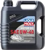 Liqui Moly Synthetic 4T Engine Motor Oil 0W40 4L