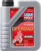 Liqui Moly 2T Synthetic Motor Engine Oil 1L
