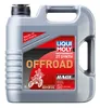 Liqui Moly 2T Synthetic Motor Engine Oil 4L