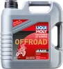 Liqui Moly 2T Synthetic Motor Engine Oil 4L