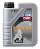 Liqui Moly 2T Motor Engine Oil 1L