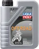 Liqui Moly 2T Motor Engine Oil 1L