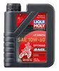 Liqui Moly 4T Synthetic Engine Motor Oil 10W60 1L