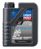 Liqui Moly Basic Street 4T Motor Engine Oil 1W-40 1L