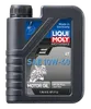 Liqui Moly Basic Street 4T Motor Engine Oil 1W-40 1L