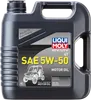 Liqui Moly ATV UTV 4T Engine Motor Oil 5W-50 4L