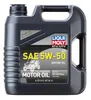 Liqui Moly ATV UTV 4T Engine Motor Oil 5W-50 4L