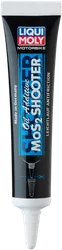 Liqui Moly MOS2 Shooter Engine Cleaner Solvent 20mL
