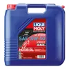 Liqui Moly 4T Race  Motor Engine Oil 10W50 20L