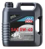 Liqui Moly Synthetic 47 Engine Motor Oil 0W40 4L