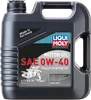 Liqui Moly Synthetic 47 Engine Motor Oil 0W40 4L
