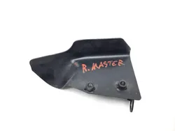 Rear Brake Master Cylinder Cover 2008 Suzuki Boulevard M109R 2183