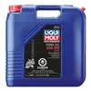 Liqui Moly Light Fork Oil 5W 20L