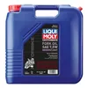Liqui Moly Light Medium Fork Oil 7.5W 20L