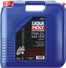 Liqui Moly Heavy Fork Oil 15wt 20Liter