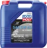 Liqui Moly HC Street Motor Engine Oil 5W-40 20L
