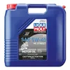 Liqui Moly HC Street Motor Engine Oil 5W-40 20L