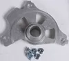 Acerbis X Brake Disc Cover Mounting Kit