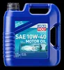 Liqui Moly Marine 4T Engine Motor Oil 10W-40 4L