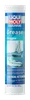 Liqui Moly Marine Grease Cartridge 400g