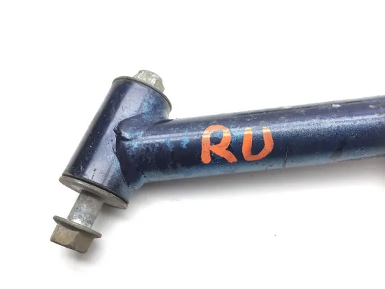 Right Upper A-Arm 2008 Suzuki Quadracer 450 LTR450 2x4 2243