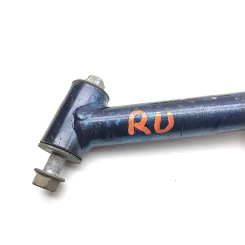 Right Upper A-Arm 2008 Suzuki Quadracer 450 LTR450 2x4 2243 16