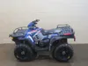 Inner Fender Wells 2004 Polaris Sportsman 700 Twin 2231